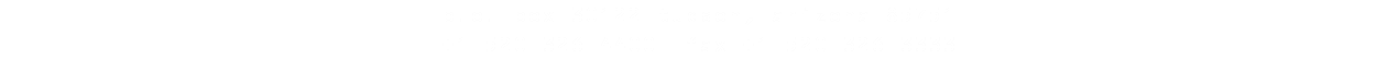 p.o. box 30122 tucson, arizona 85751
+1 520 326 4400 fax +1 520 326 3333